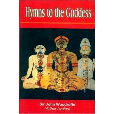 Hymns To The Goddess